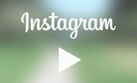 Instagram Video Görüntüleme Hakkında
